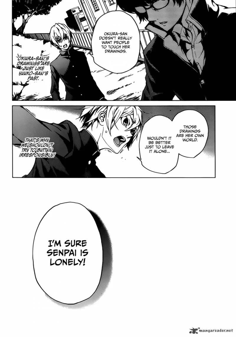 Tasogare Otome x Amnesia Chapter 29 page 32