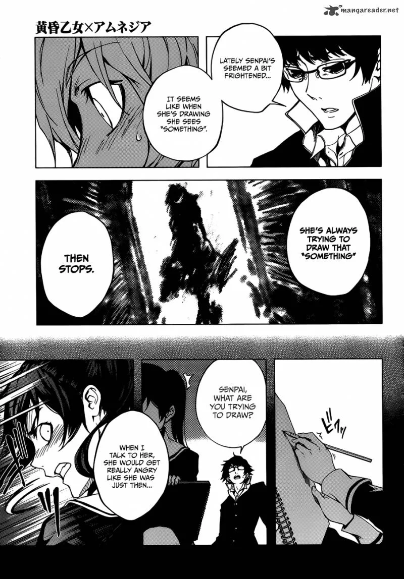 Tasogare Otome x Amnesia Chapter 29 page 17