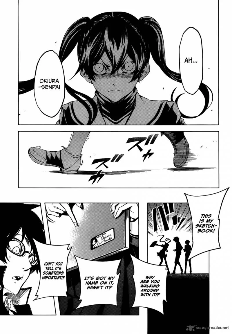 Tasogare Otome x Amnesia Chapter 29 page 29