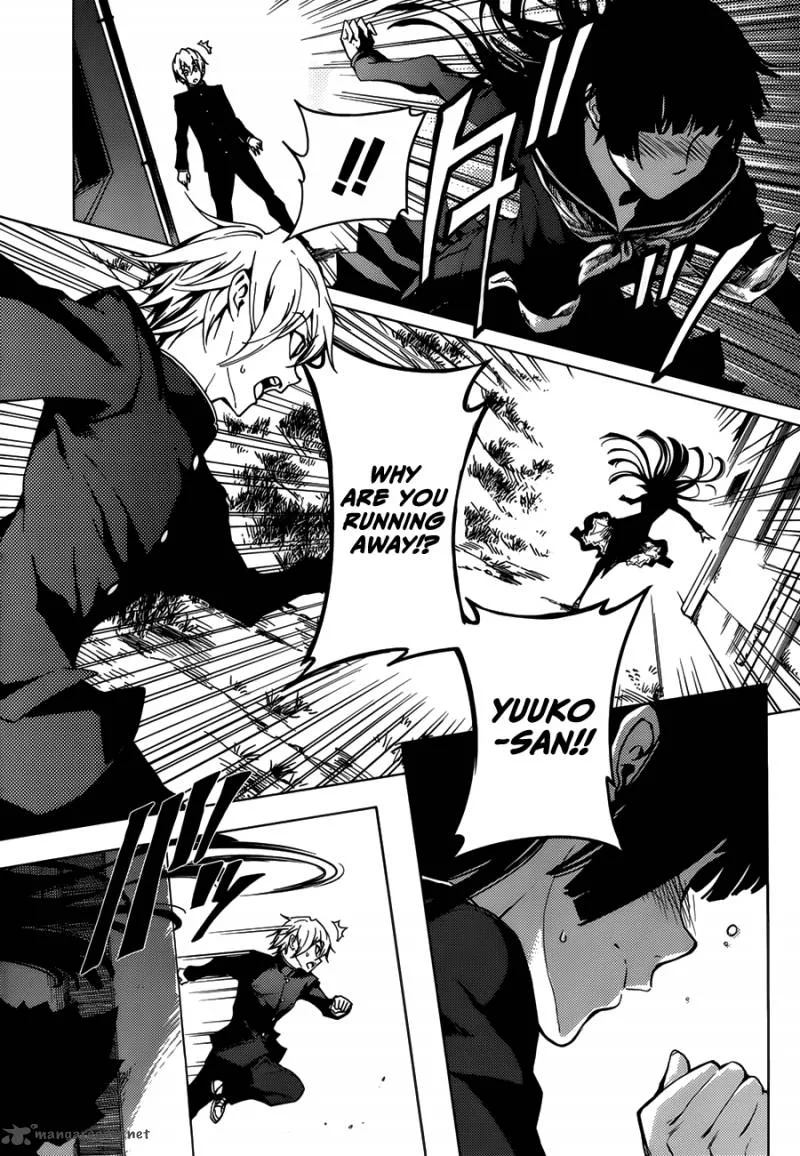 Tasogare Otome x Amnesia Chapter 29 page 9