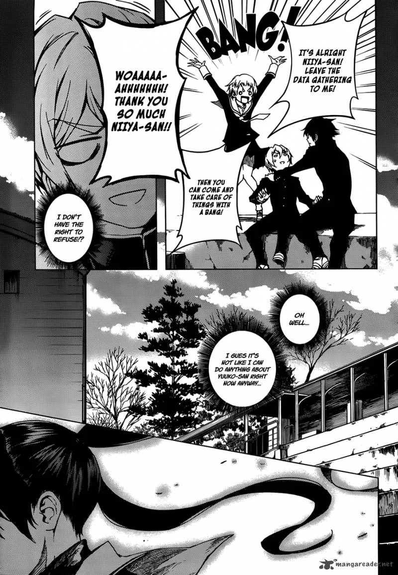 Tasogare Otome x Amnesia Chapter 29 page 19