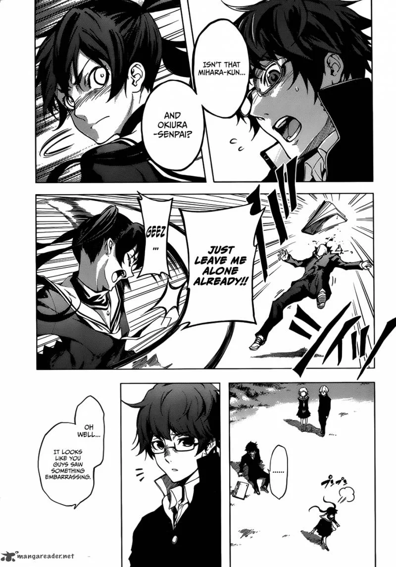 Tasogare Otome x Amnesia Chapter 29 page 13
