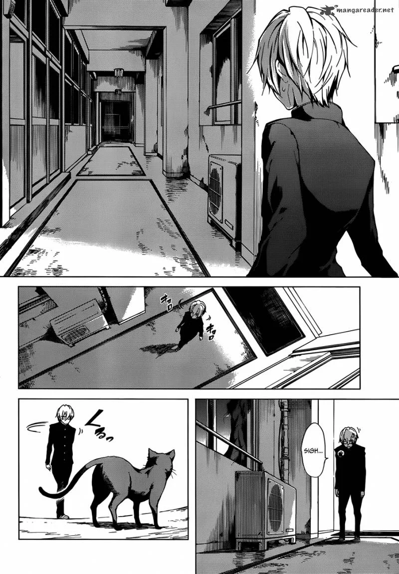 Tasogare Otome x Amnesia Chapter 29 page 10