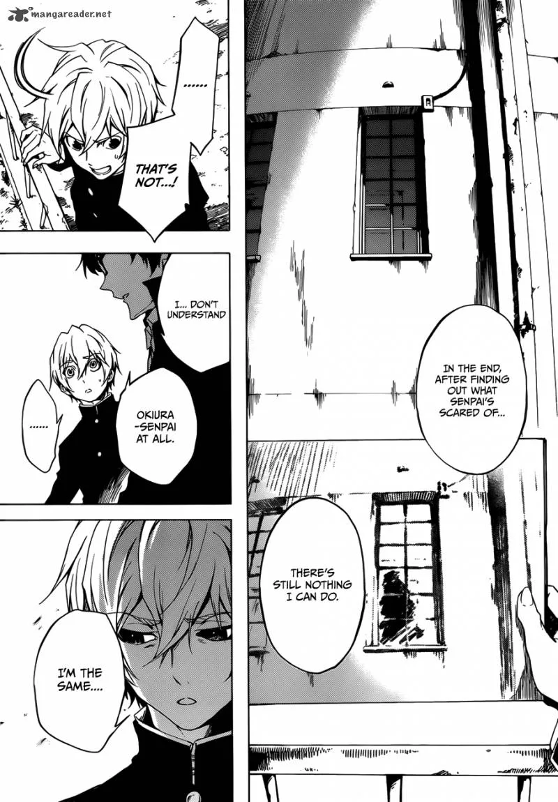 Tasogare Otome x Amnesia Chapter 29 page 27