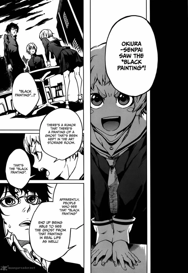 Tasogare Otome x Amnesia Chapter 29 page 21