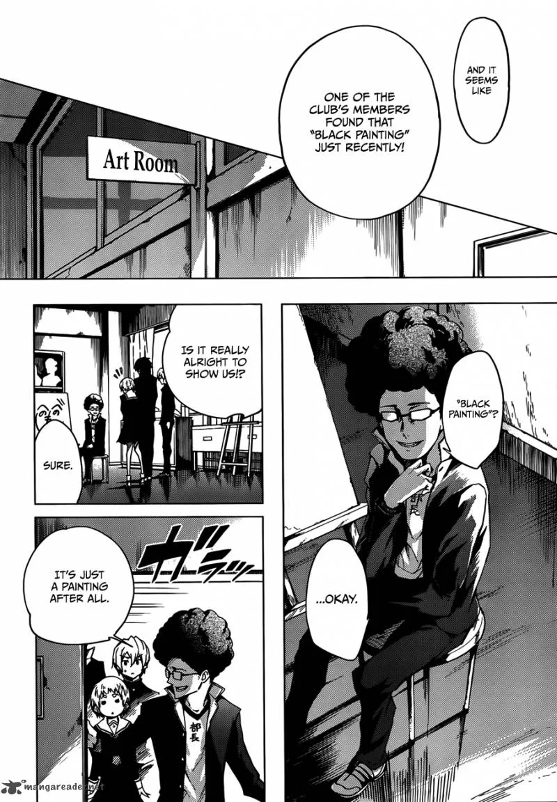 Tasogare Otome x Amnesia Chapter 29 page 22