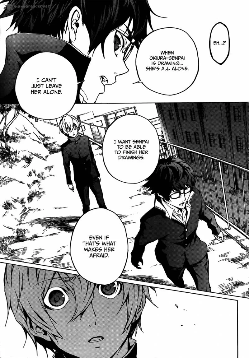 Tasogare Otome x Amnesia Chapter 29 page 33