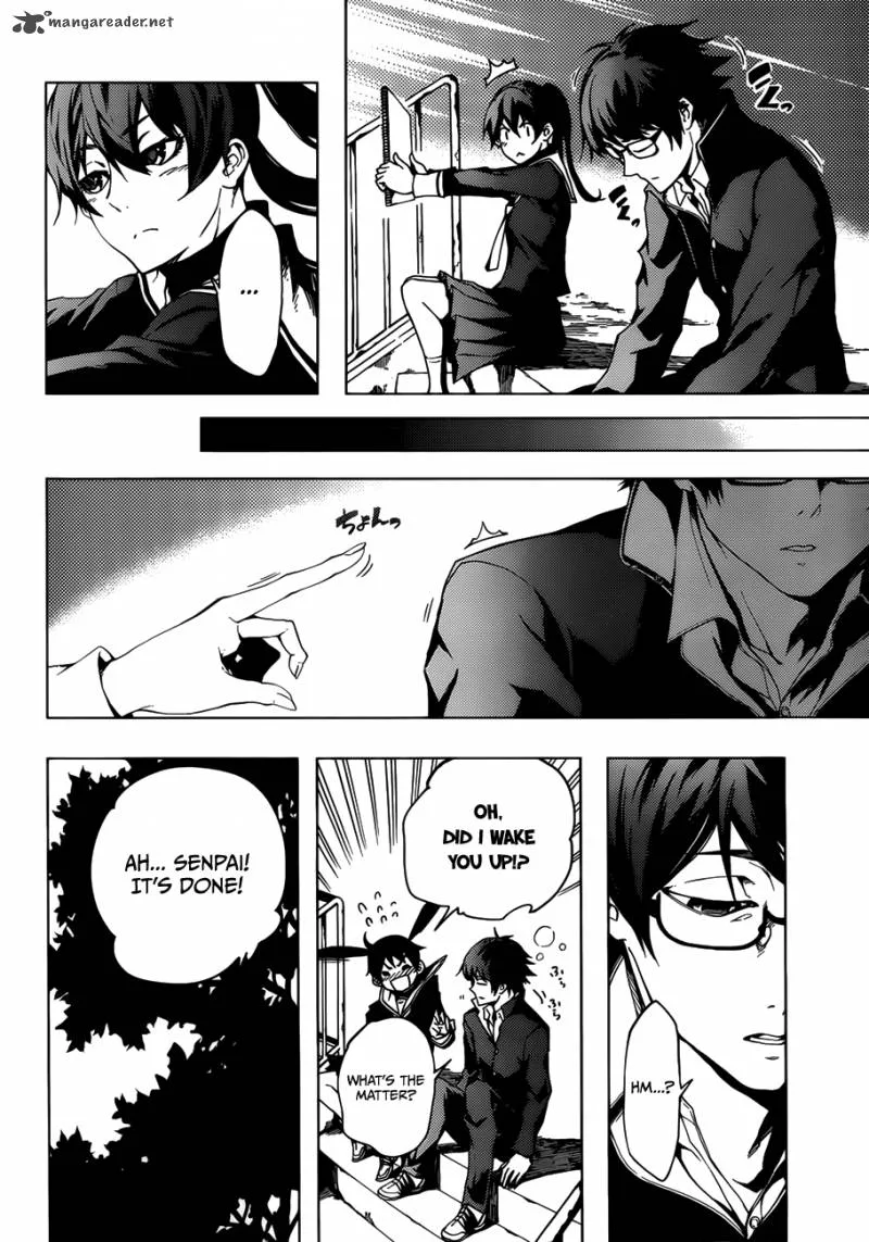 Tasogare Otome x Amnesia Chapter 29 page 40