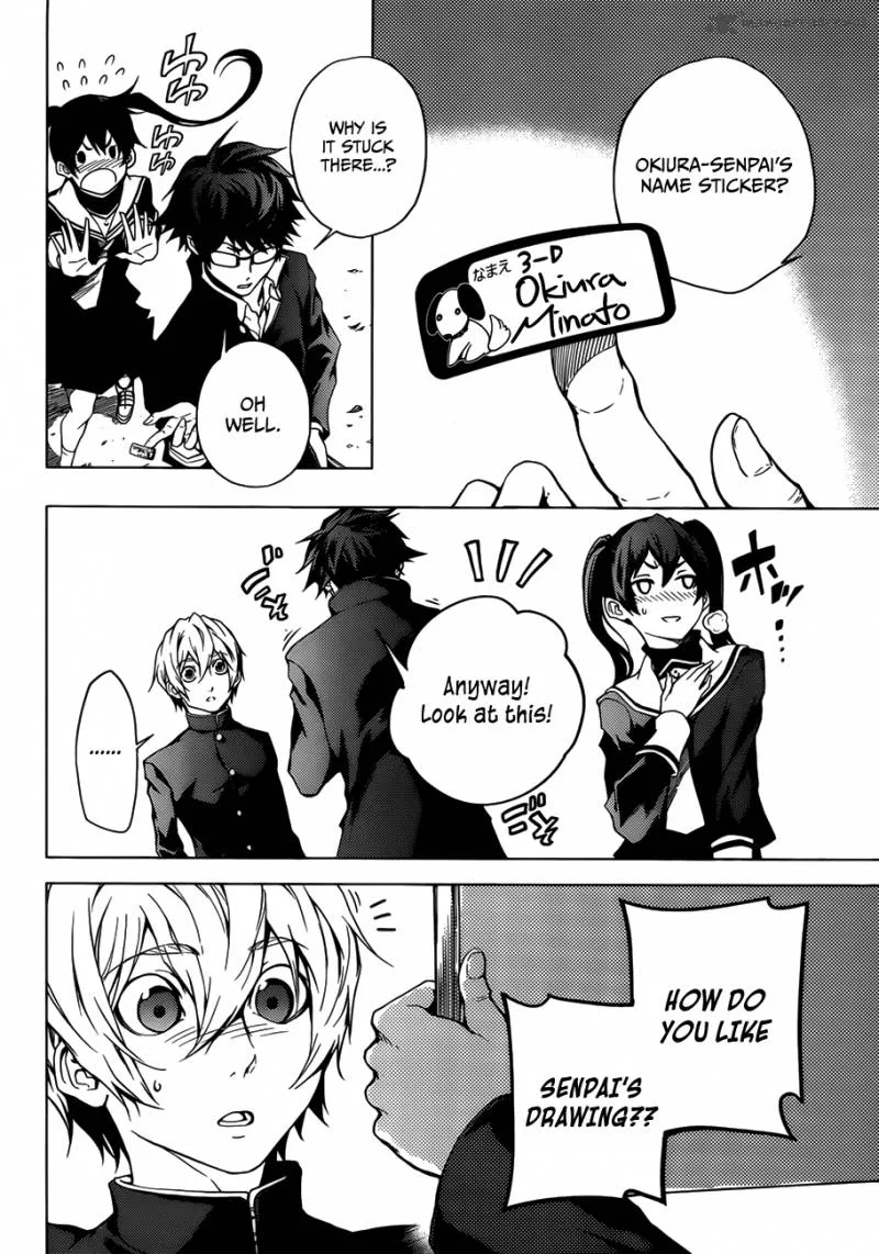 Tasogare Otome x Amnesia Chapter 29 page 42