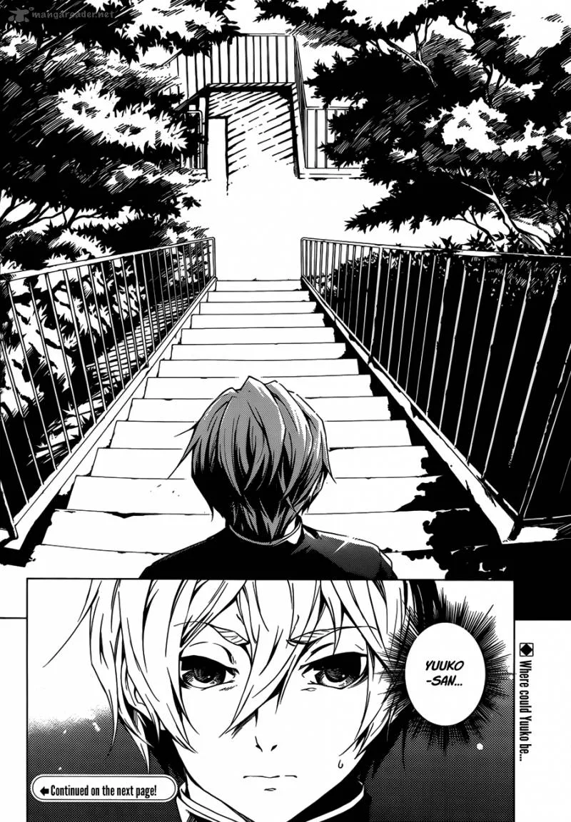 Tasogare Otome x Amnesia Chapter 29 page 46