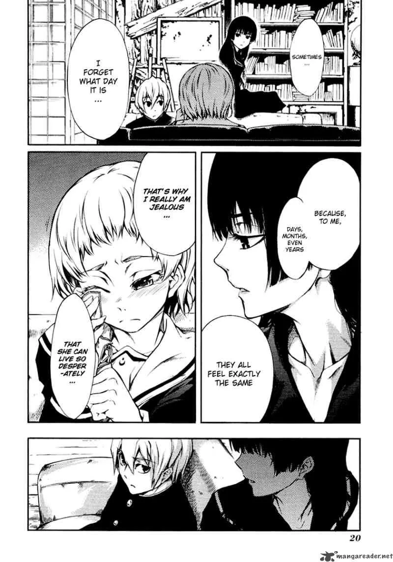 Tasogare Otome x Amnesia Chapter 3 page 22