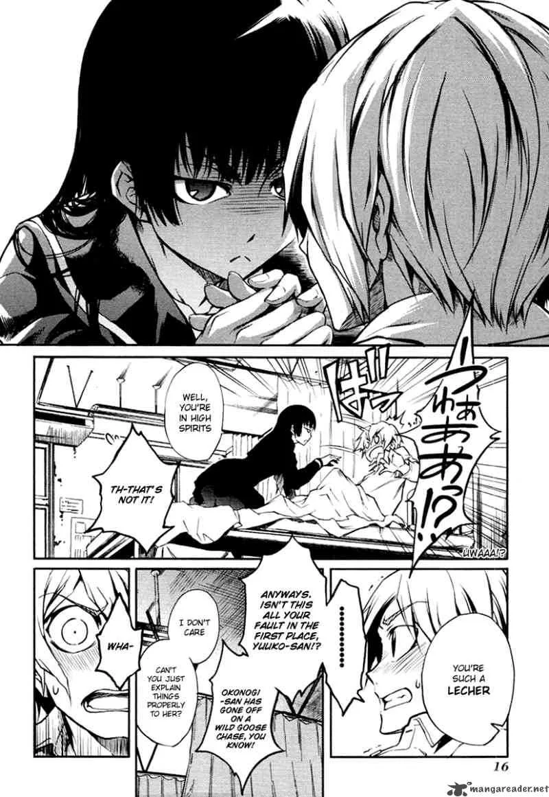 Tasogare Otome x Amnesia Chapter 3 page 18