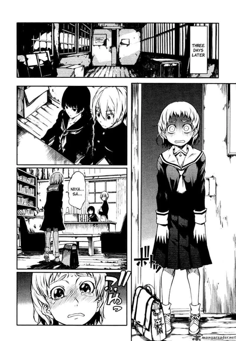 Tasogare Otome x Amnesia Chapter 3 page 20
