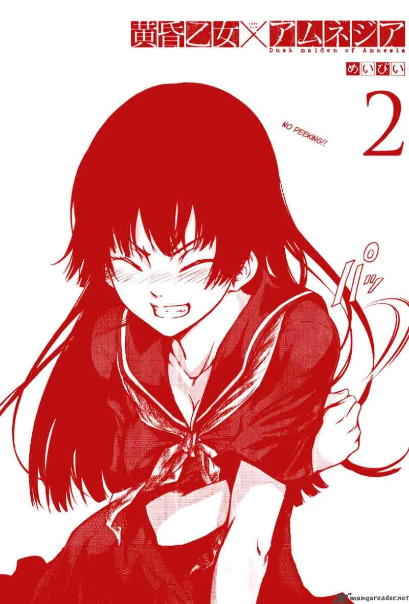 Tasogare Otome x Amnesia Chapter 3 page 3