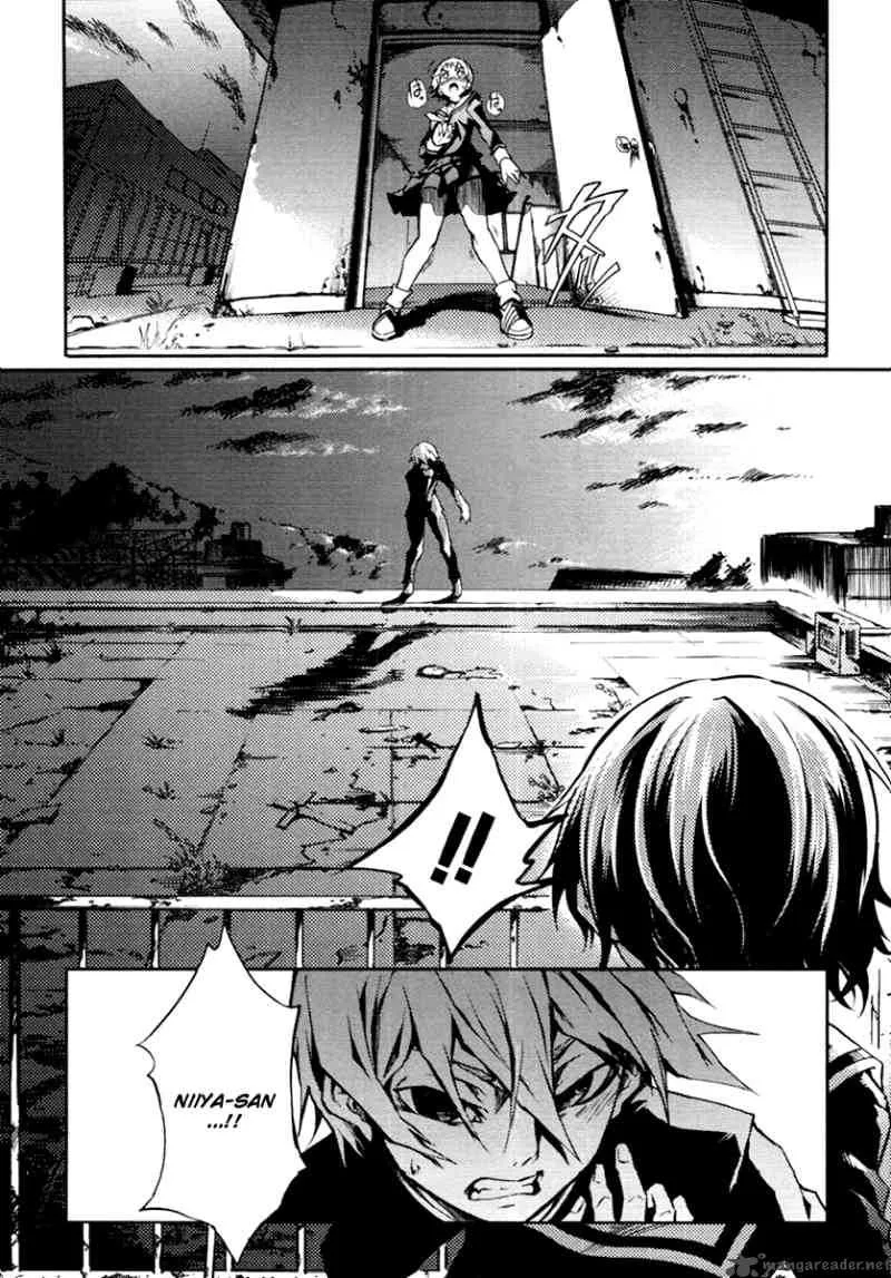 Tasogare Otome x Amnesia Chapter 3 page 31