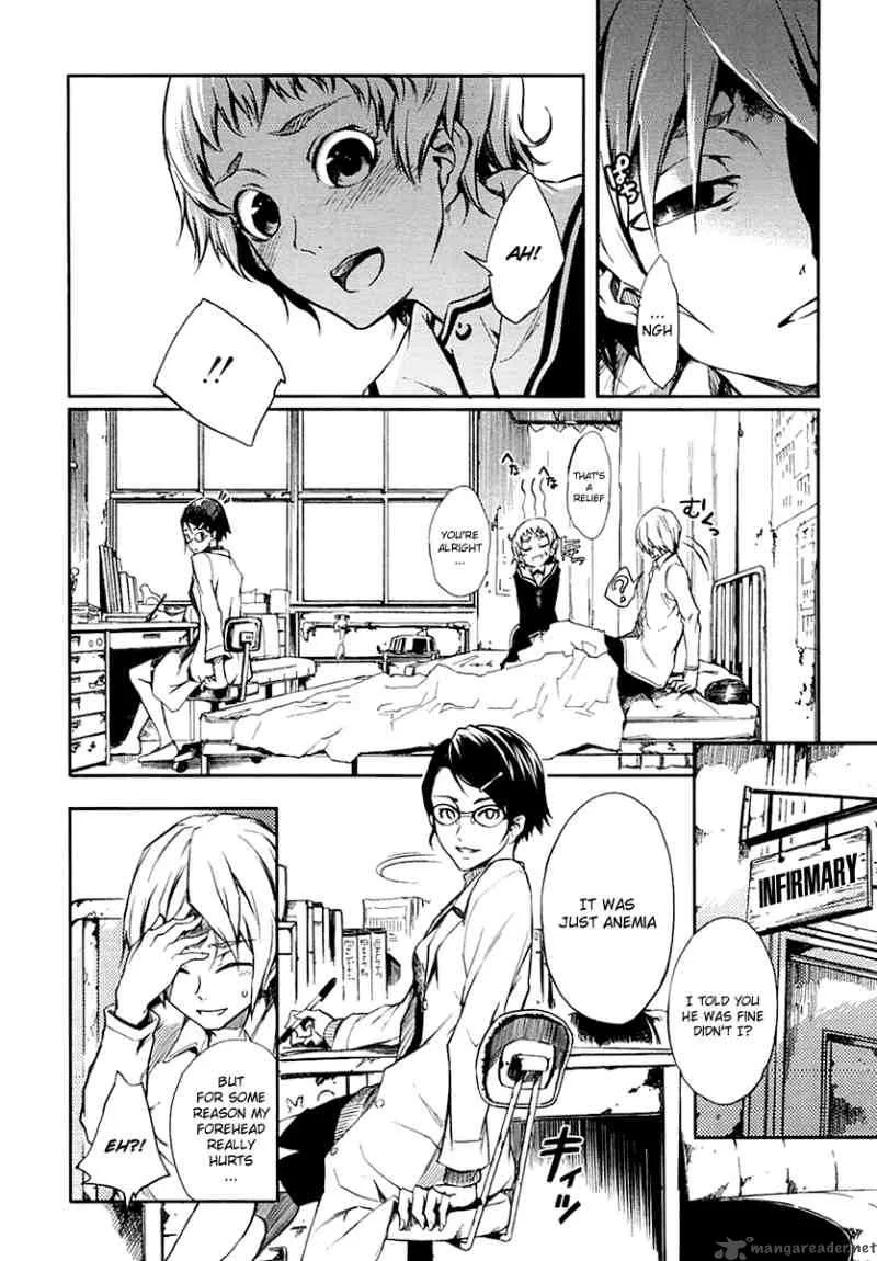 Tasogare Otome x Amnesia Chapter 3 page 10