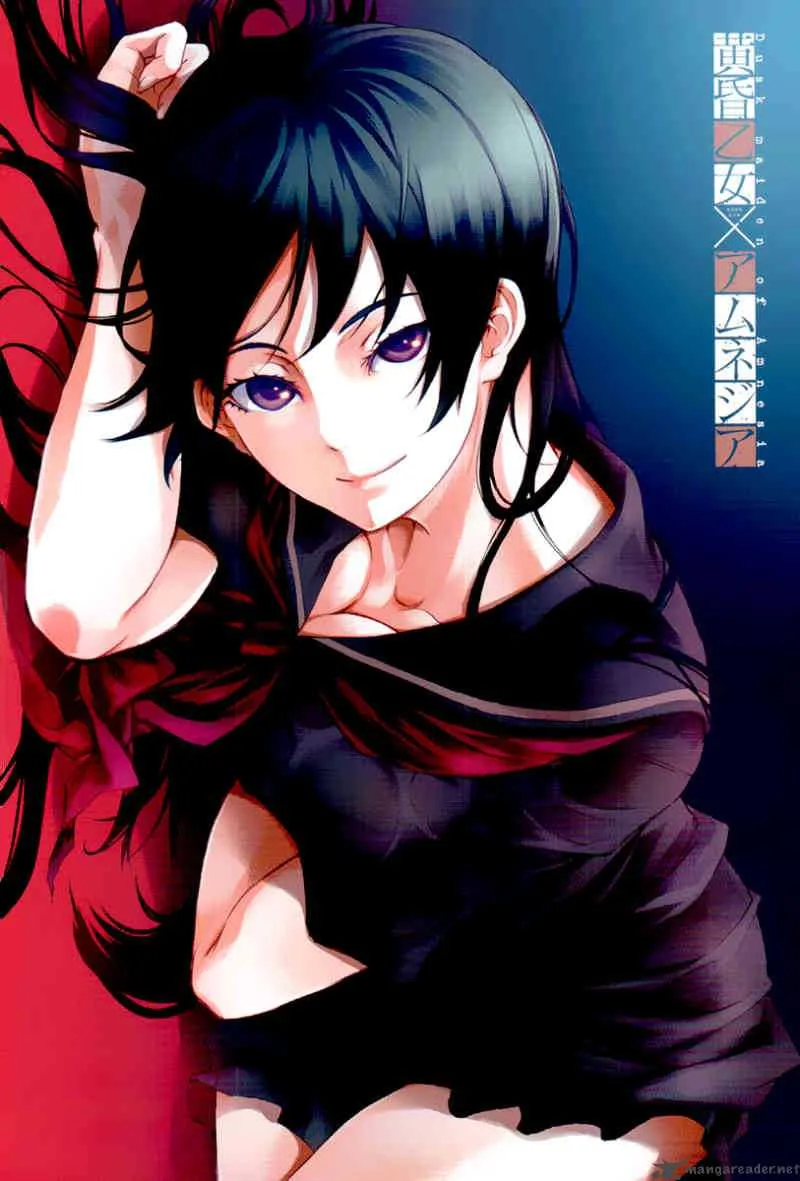 Tasogare Otome x Amnesia Chapter 3 page 4