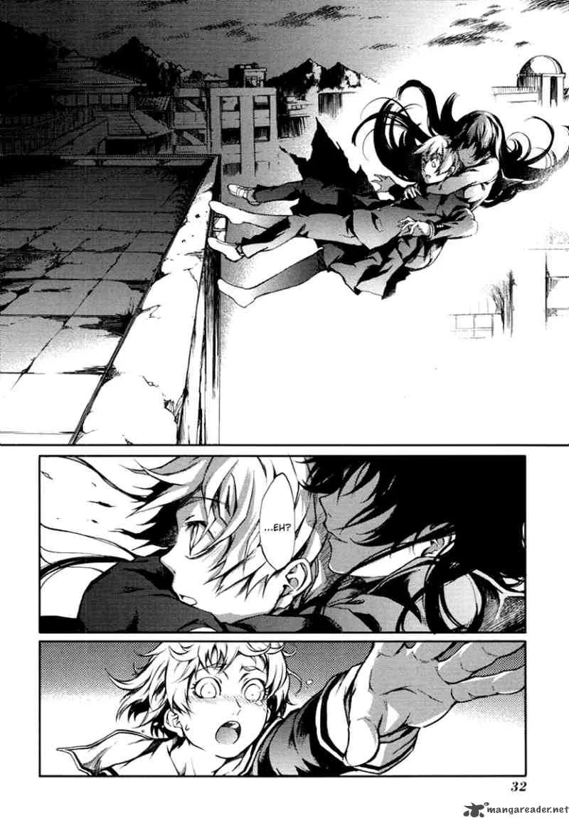 Tasogare Otome x Amnesia Chapter 3 page 34