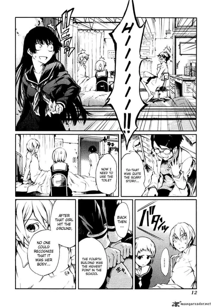 Tasogare Otome x Amnesia Chapter 3 page 14