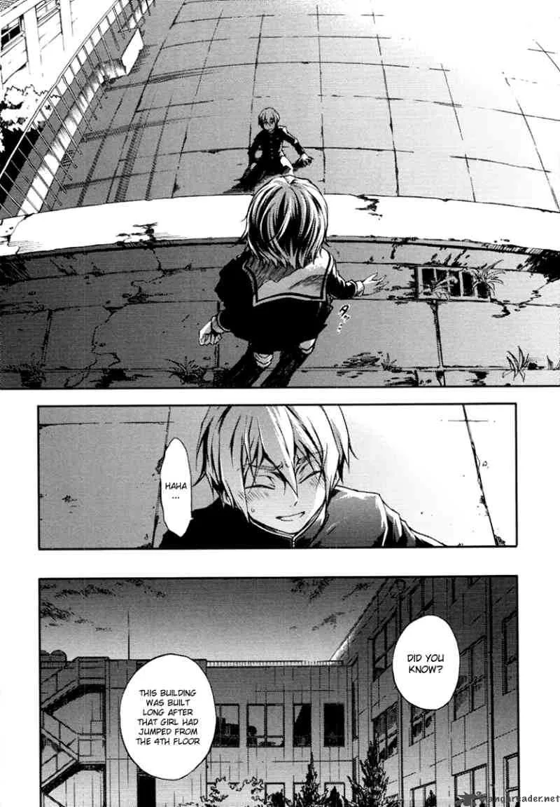 Tasogare Otome x Amnesia Chapter 3 page 36