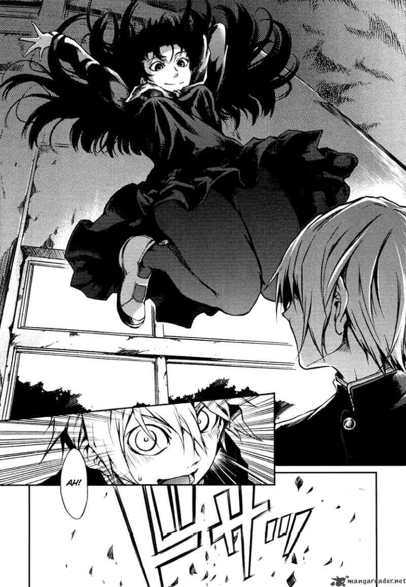 Tasogare Otome x Amnesia Chapter 3 page 39
