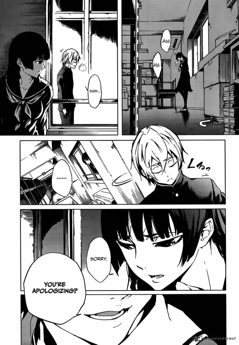 Tasogare Otome x Amnesia Chapter 30 page 5