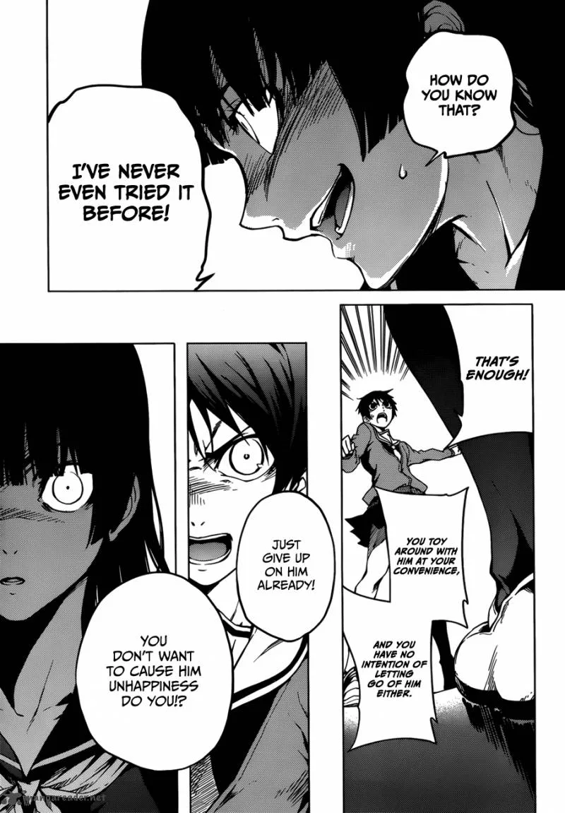 Tasogare Otome x Amnesia Chapter 30 page 11