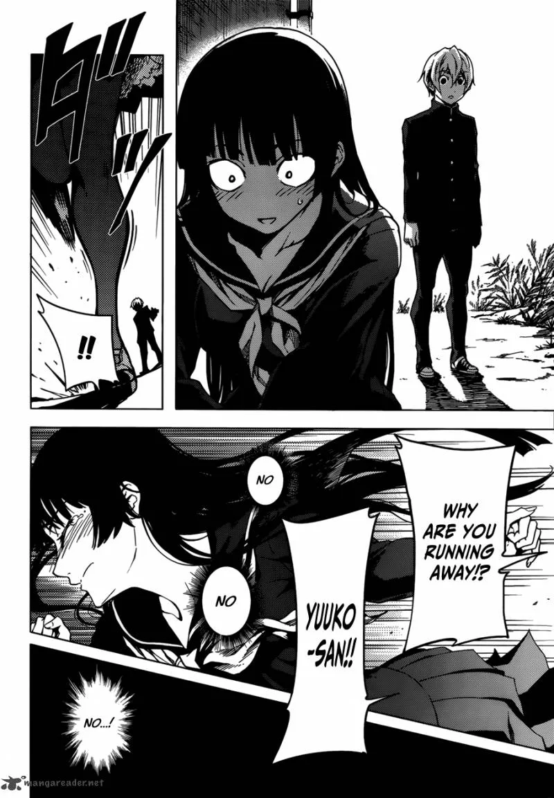 Tasogare Otome x Amnesia Chapter 30 page 4
