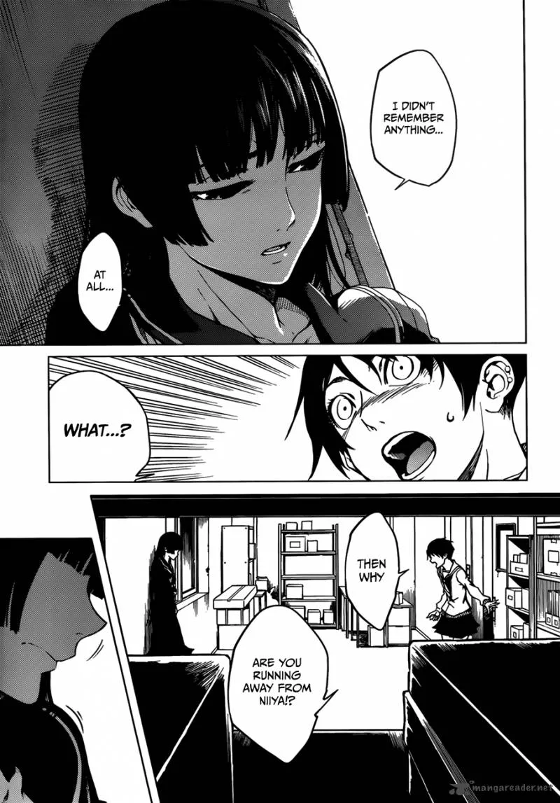Tasogare Otome x Amnesia Chapter 30 page 7