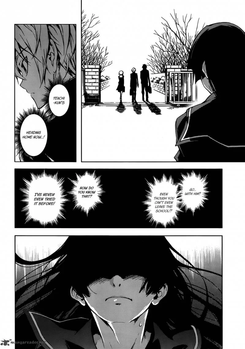 Tasogare Otome x Amnesia Chapter 30 page 14