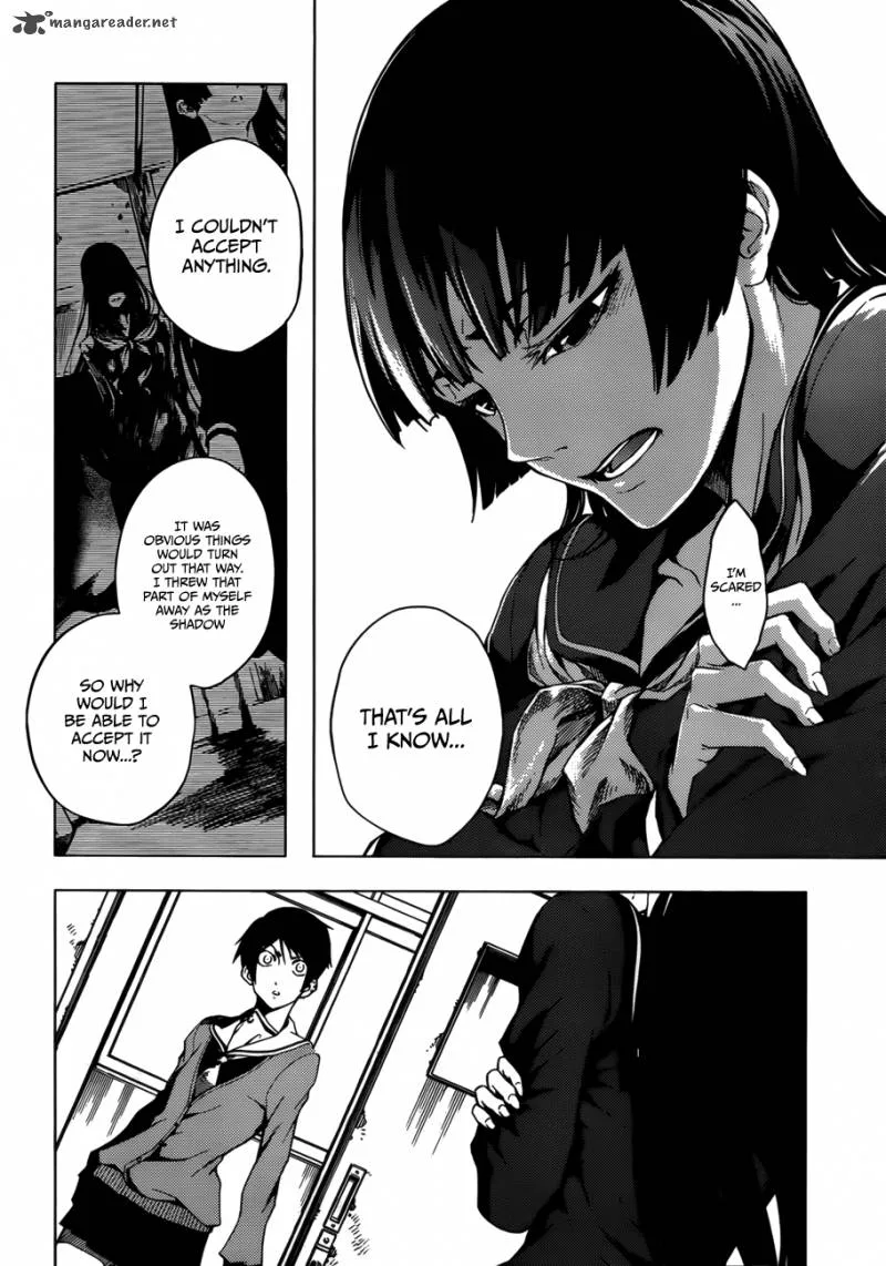 Tasogare Otome x Amnesia Chapter 30 page 8