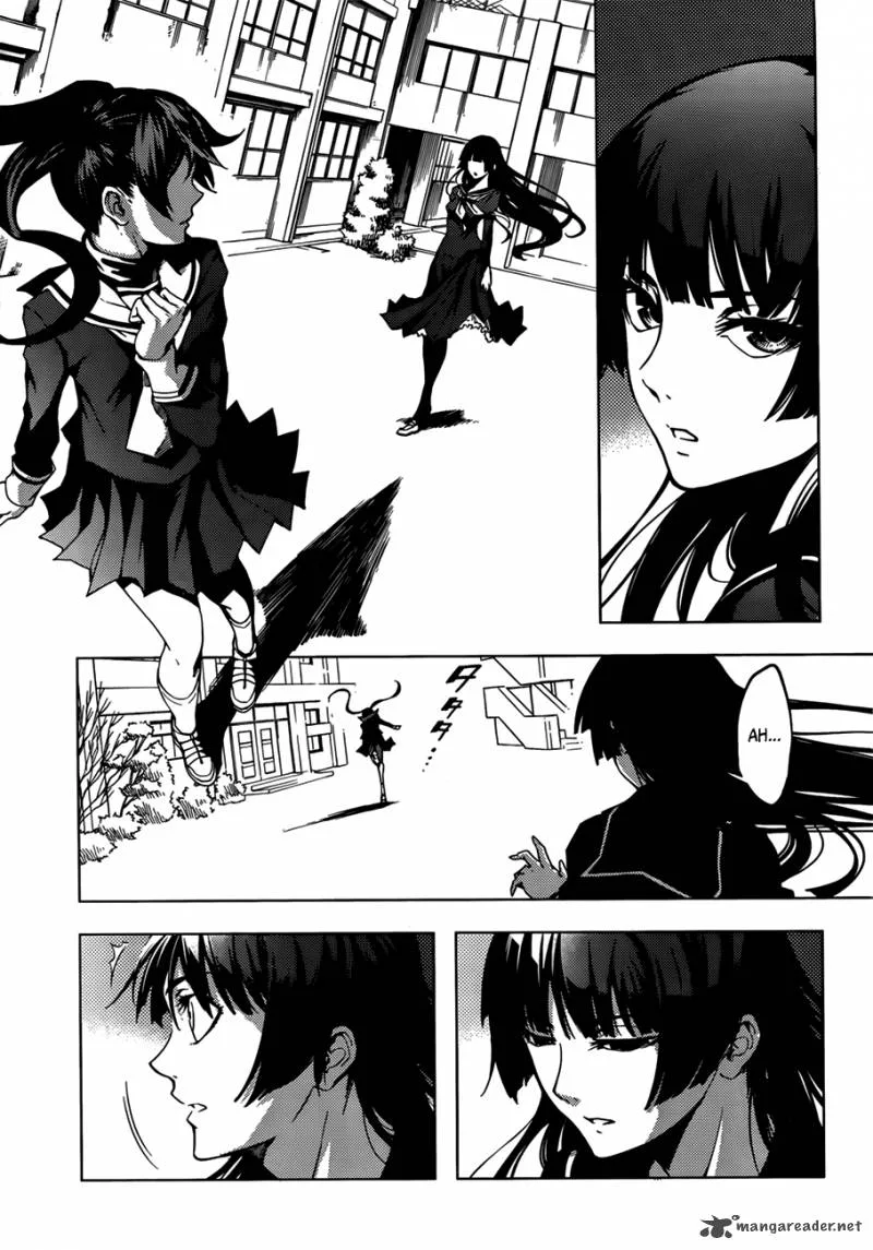 Tasogare Otome x Amnesia Chapter 30 page 13