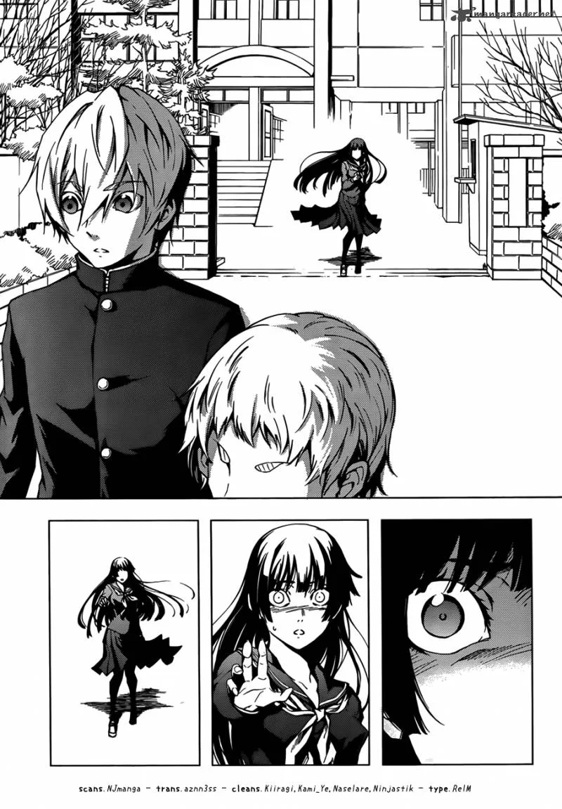 Tasogare Otome x Amnesia Chapter 30 page 17