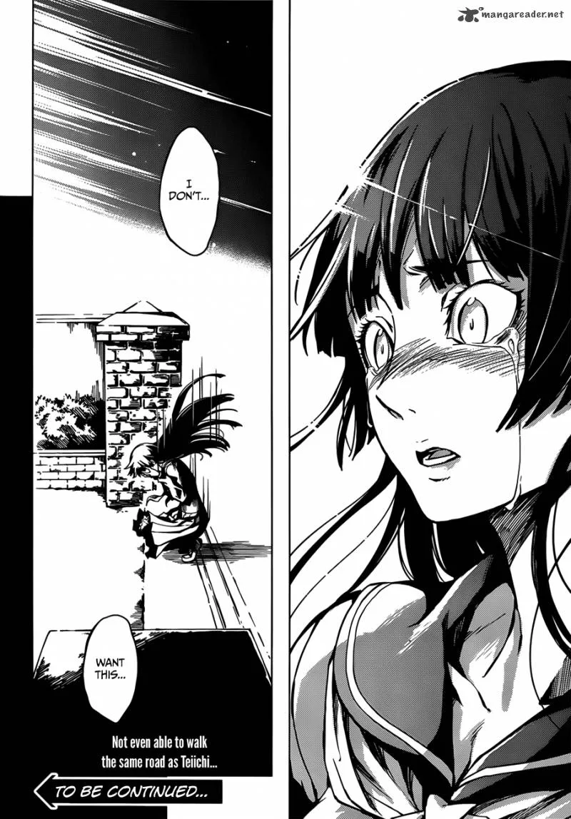 Tasogare Otome x Amnesia Chapter 30 page 18