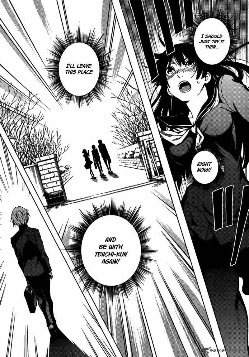 Tasogare Otome x Amnesia Chapter 30 page 15