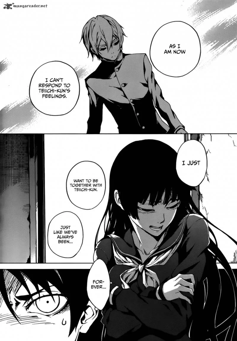 Tasogare Otome x Amnesia Chapter 30 page 9