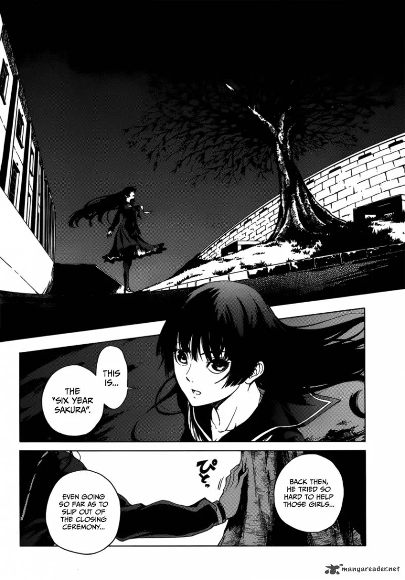 Tasogare Otome x Amnesia Chapter 31 page 4