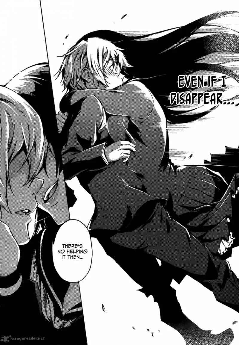 Tasogare Otome x Amnesia Chapter 31 page 25