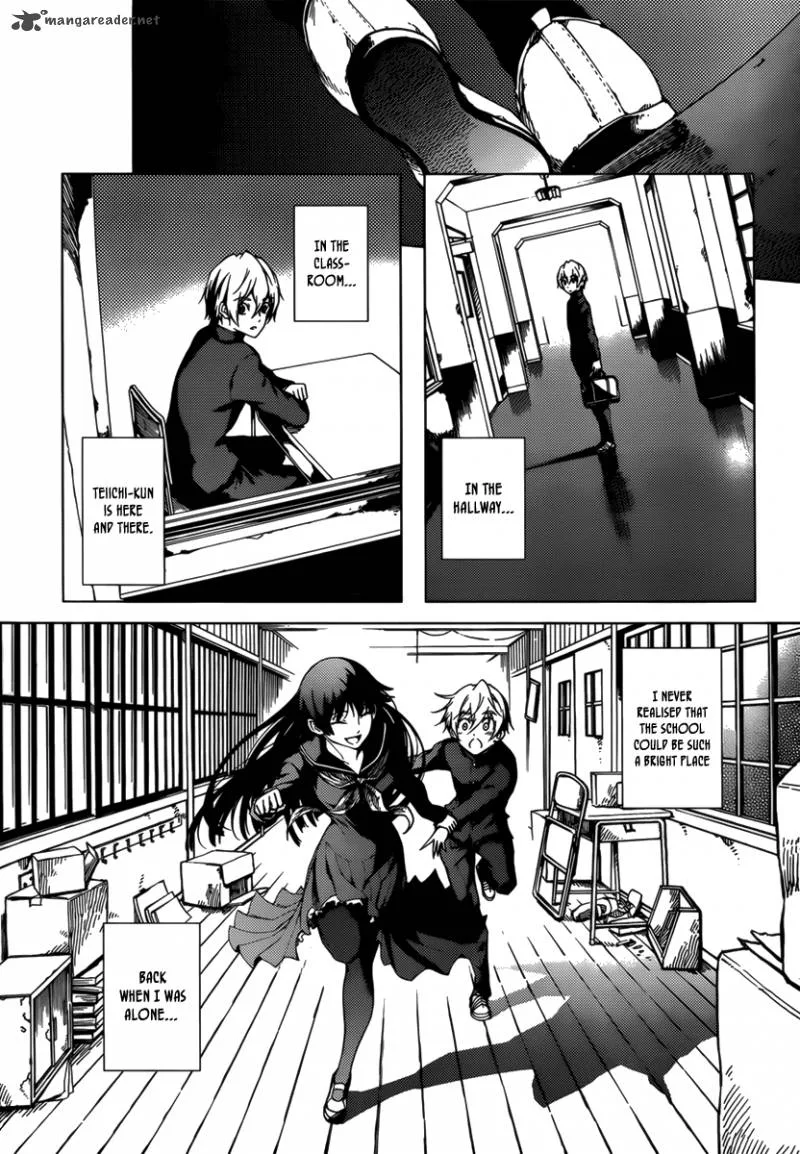 Tasogare Otome x Amnesia Chapter 31 page 7