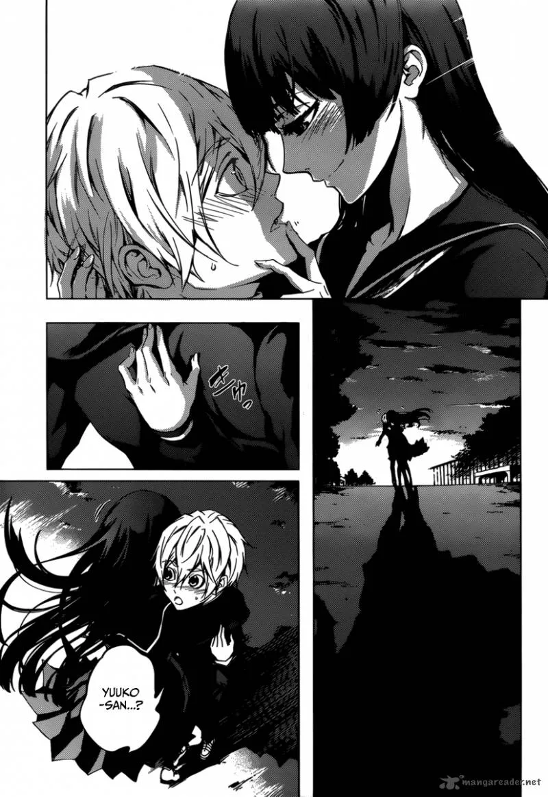 Tasogare Otome x Amnesia Chapter 31 page 27
