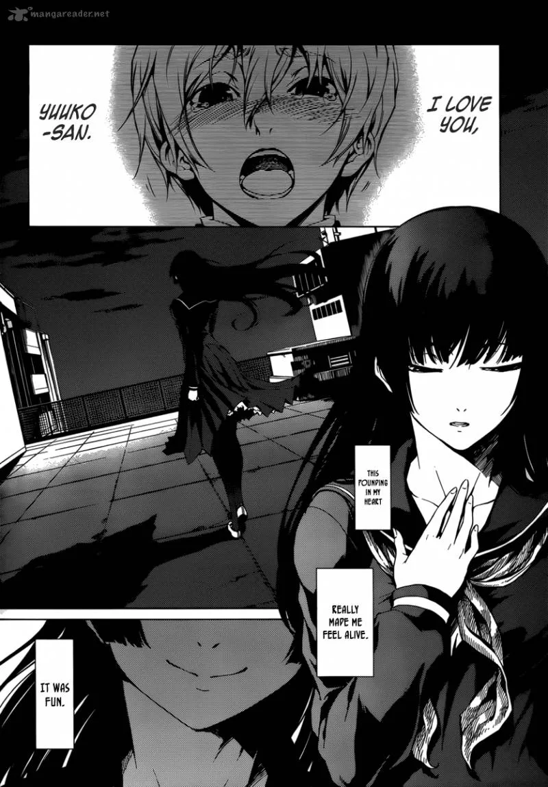 Tasogare Otome x Amnesia Chapter 31 page 6