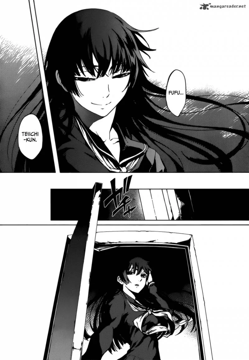 Tasogare Otome x Amnesia Chapter 31 page 5