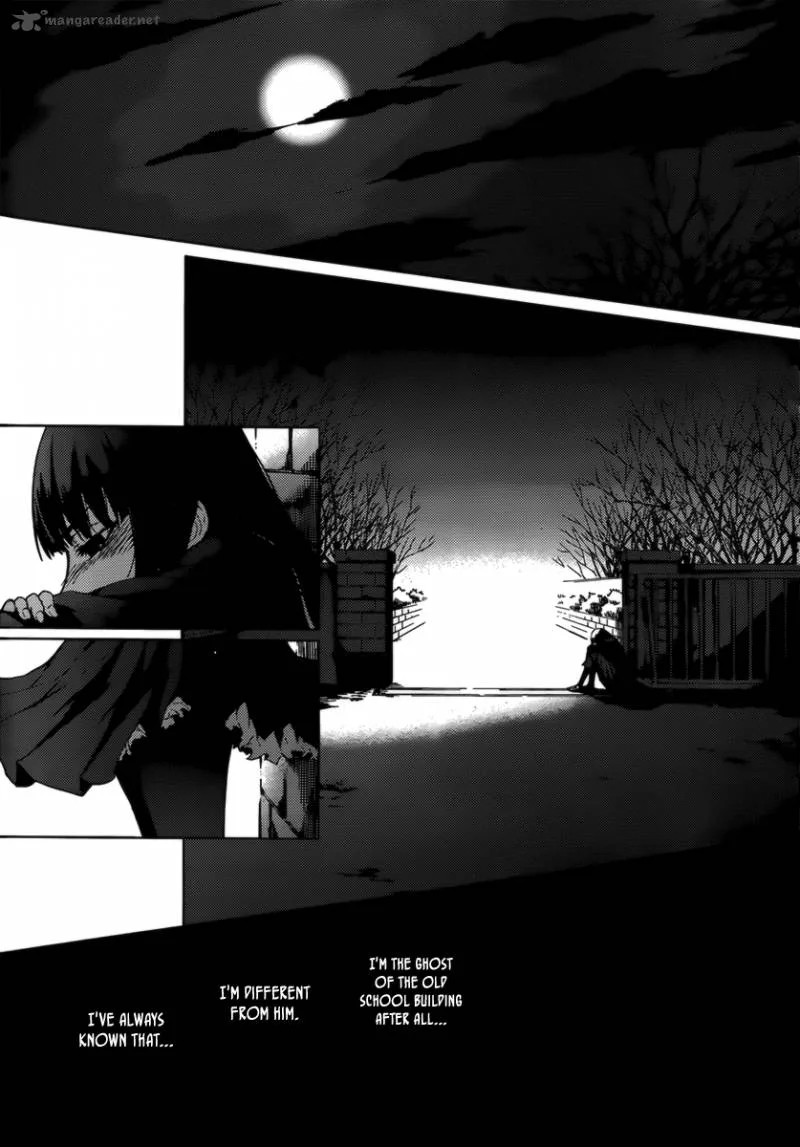 Tasogare Otome x Amnesia Chapter 31 page 3