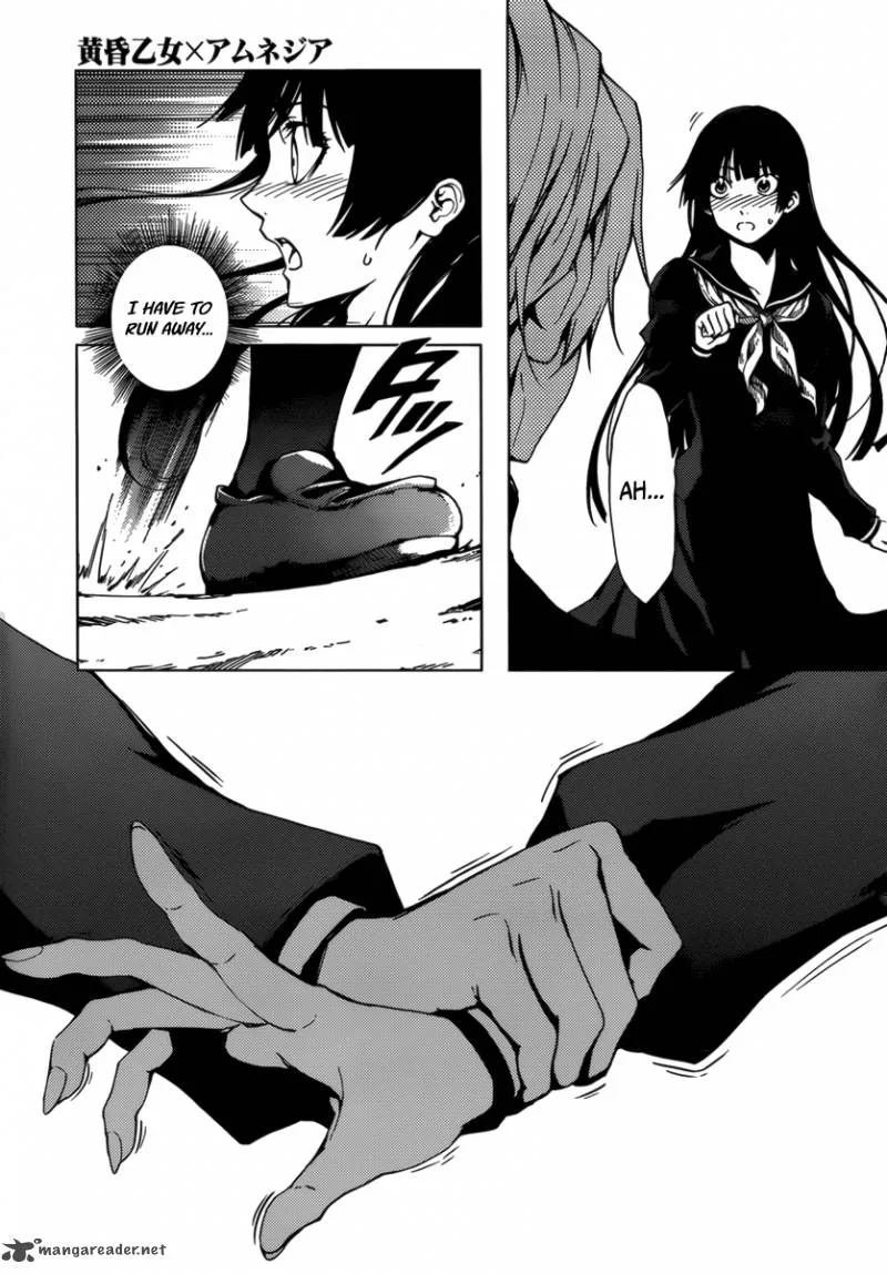 Tasogare Otome x Amnesia Chapter 31 page 19