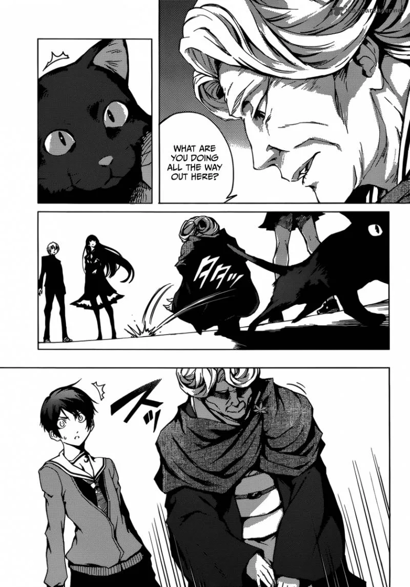 Tasogare Otome x Amnesia Chapter 31 page 33
