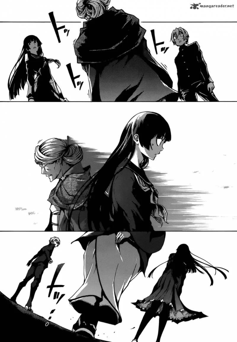 Tasogare Otome x Amnesia Chapter 31 page 34