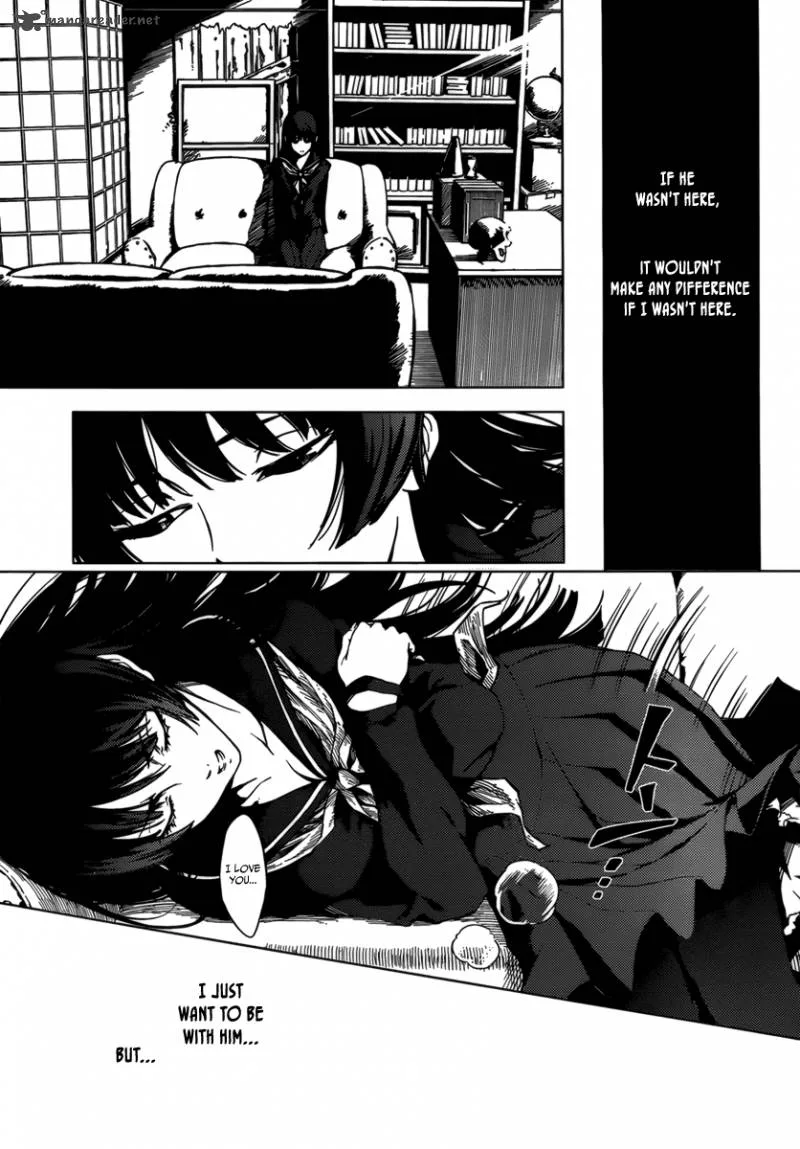 Tasogare Otome x Amnesia Chapter 31 page 9
