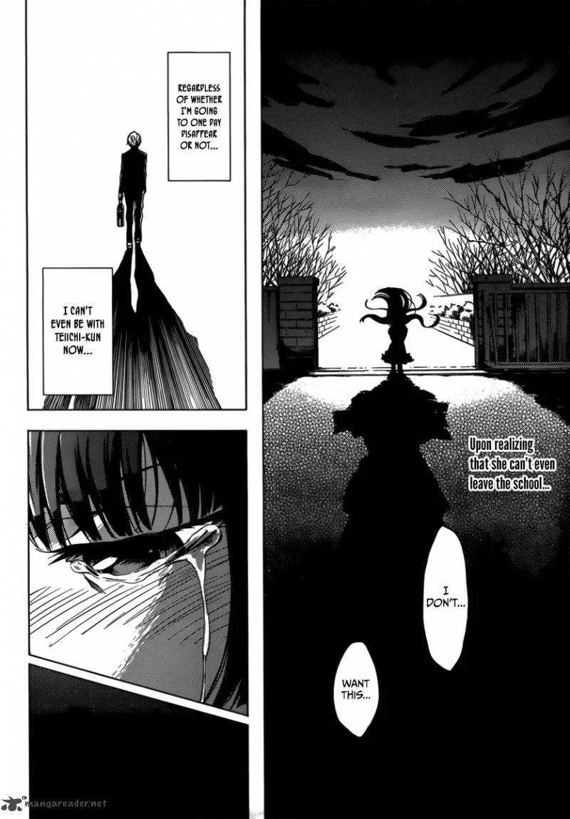Tasogare Otome x Amnesia Chapter 31 page 2