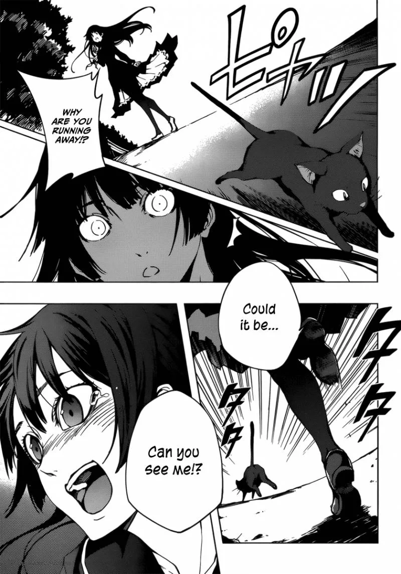 Tasogare Otome x Amnesia Chapter 31 page 17