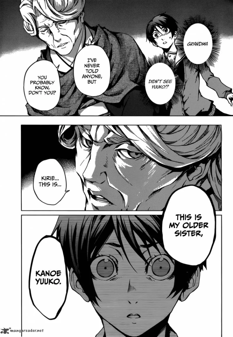 Tasogare Otome x Amnesia Chapter 31 page 37